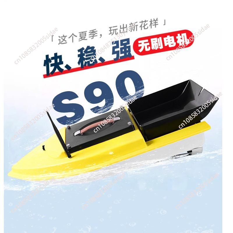 Barca Telecomandata per Pesca  - Fishing Boat Gps recensione e prezzo