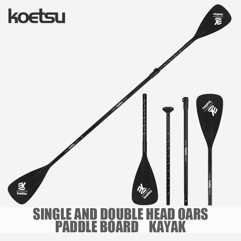KOETSU Pagaia regolabile in le - Fishing Boat Paddle recensione e prezzo