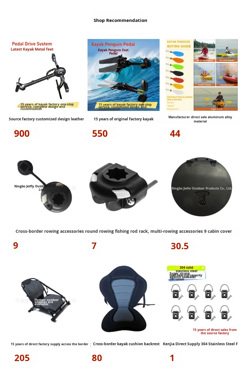 Kayak da Pesca ZM Personalizza - Fishing Boat Aluminum recensione e prezzo